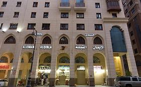 Al Eiman al Qibla Hotel